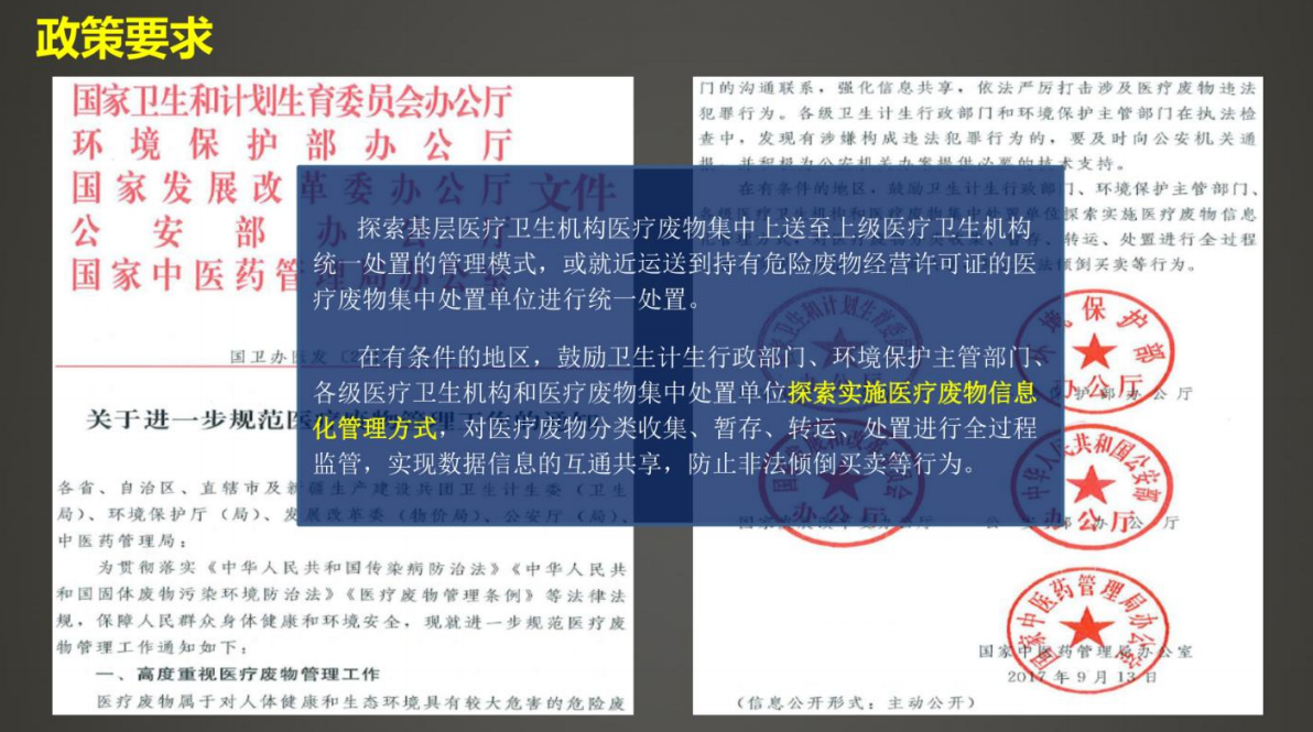 1748954775872.png image.png