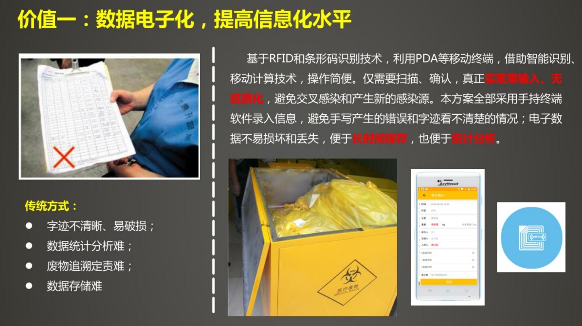 1748954867142.png image.png