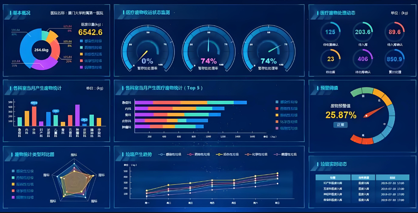 1748955653580.png image.png